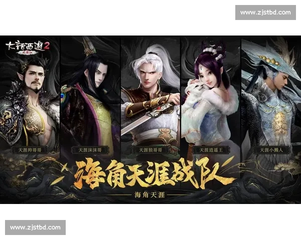 年度巨献！全球最强战队诞生！世界电竞战队排名终极对决！