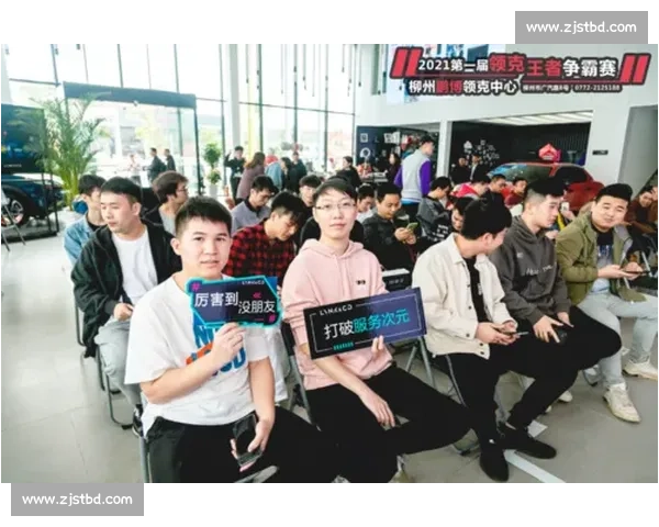 打破纪录！某某选手再创历史，直播画面记录荣耀时刻！