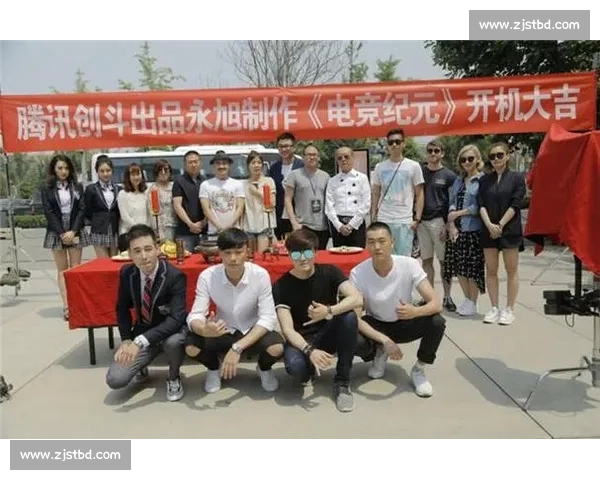 电竞文化纪录片：那些年我们一起追过的热血青春！