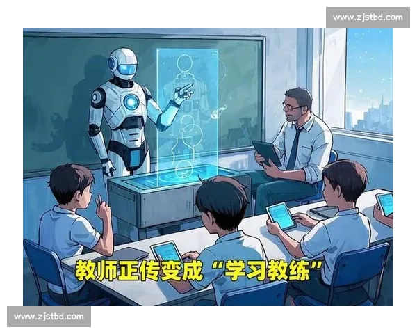 让AI成为你的专属教练，提升实力肉眼可见