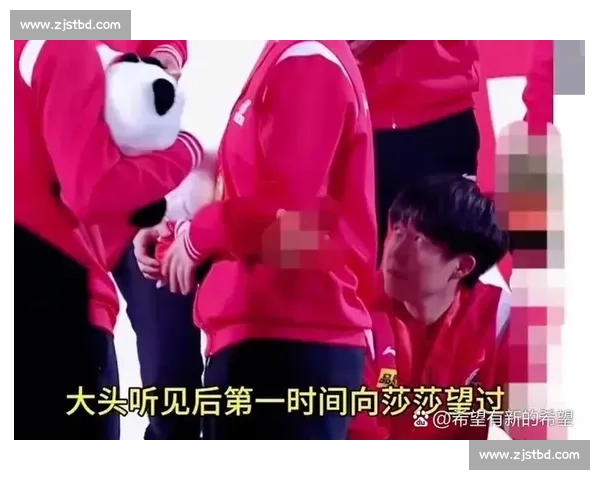 争议！颁奖结果引热议，球迷们怎么看