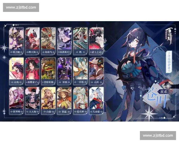 卡牌的艺术！阴阳师百闻牌赛事直播，品味策略之美！