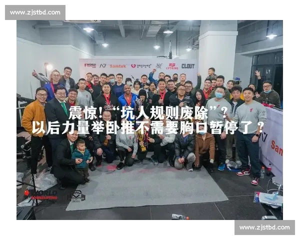 当默契成为力量：O战队复盘，团队协作的极致体现！