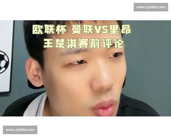 战术大师的较量！欧联杯积分榜下隐藏多少秘密武器