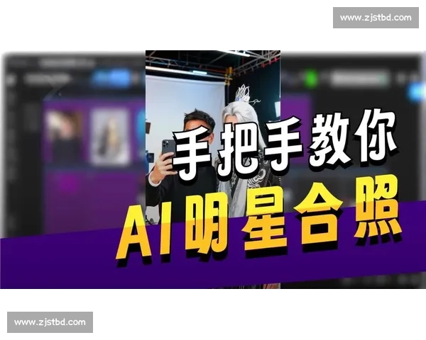 “它”会是你的下一个偶像吗AI电竞明星的崛起之路！