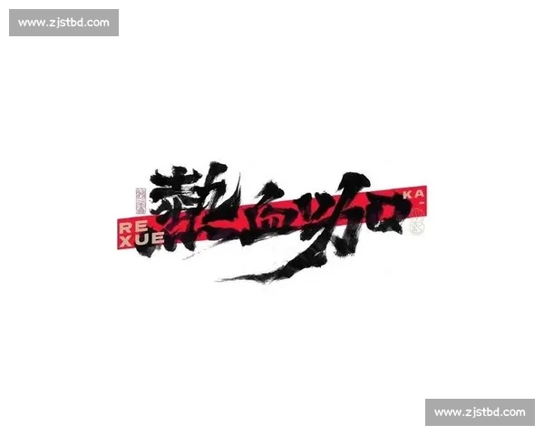 这20个标题，希望能为你带来灵感：