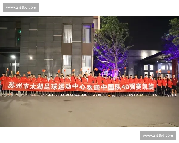 下一站,何处展望世界杯的未来,技术与足球的无限可能 下一站,何处展望世界杯的未来,技术与足球的无限可能