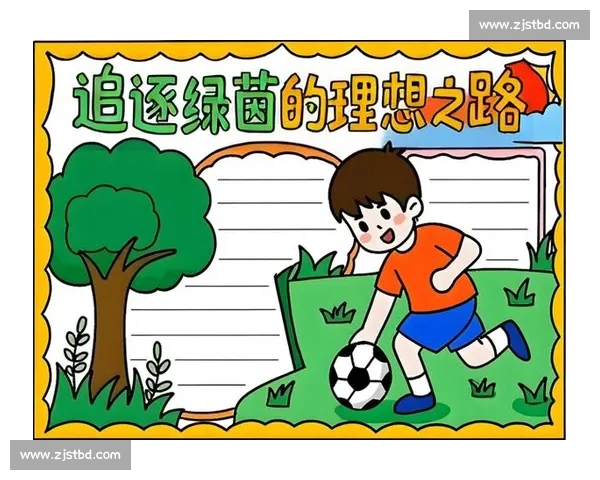 当梦想照耀绿茵，2026世界杯的星光闪耀！