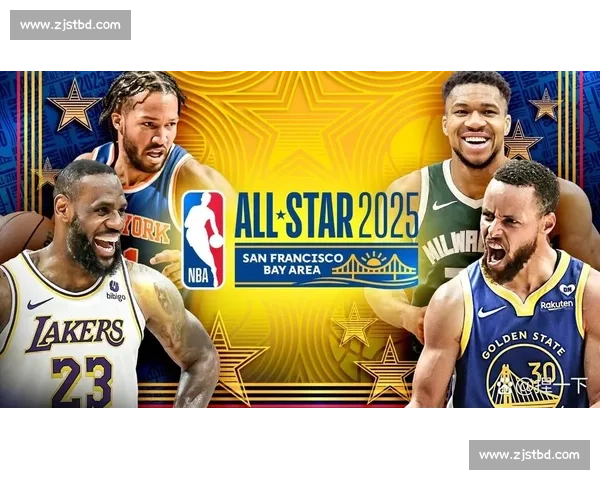 NBA全明星名单，不仅是荣誉，更是责任