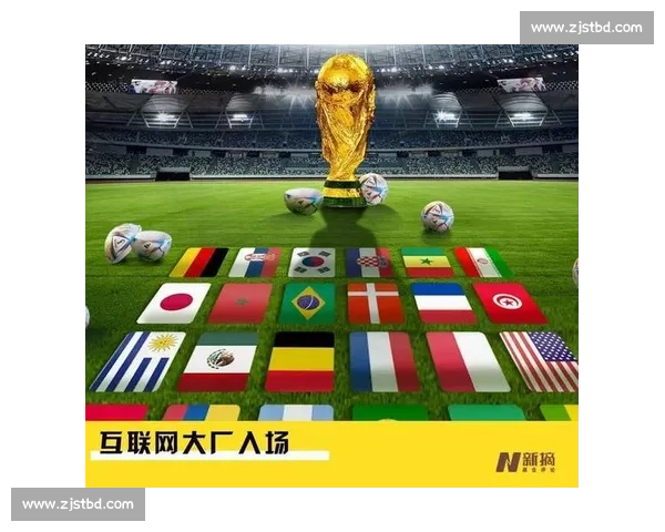 不止是游戏！虚拟世界杯的商业价值深度解析