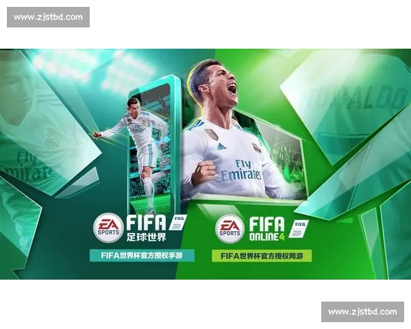 电竞与足球的完美融合，足球电竞世界杯引爆全球