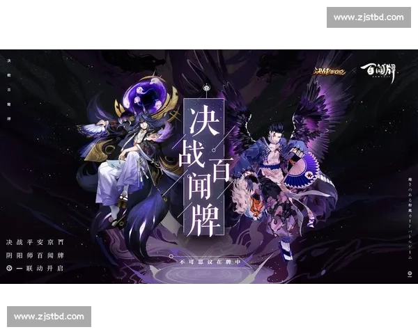 阴阳师百闻牌战队赛，是时候展现真正的技术了！